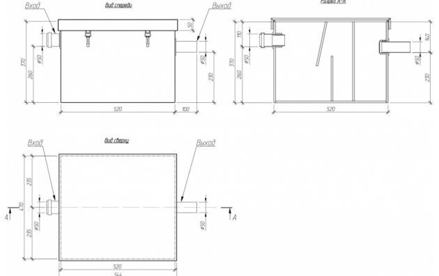 Жироуловитель под мойку Alta M-In 0.5-50