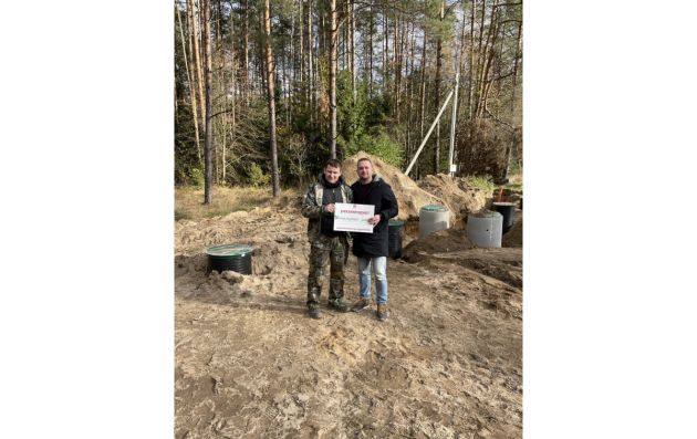 Cтанция биологической очистки KANN Ultra - 5