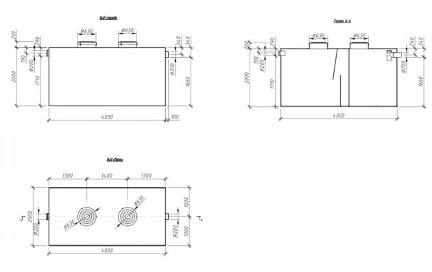 Промышленный жироуловитель Alta М-OS 90-6000