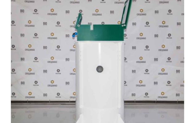 Станция биологической очистки BioDevice 4