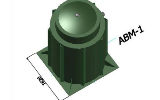 Блок доочистки Alta BioMax 1