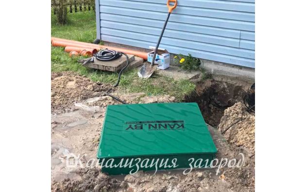 Станция биологической очистки KANN V 4