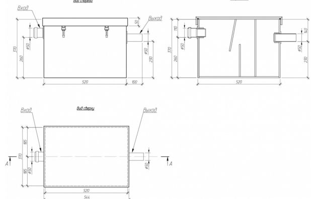 Жироуловитель под мойку Alta M-In 0.5-40