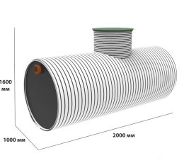 Станция биологической очистки KANN ECO 4