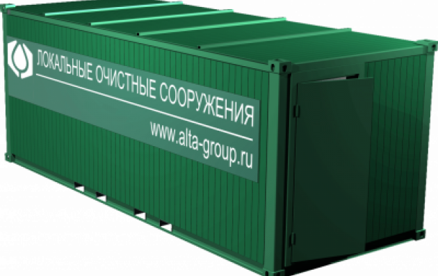 Модульное мобильное очистное сооружение Alta Air Master 10 mobile + УФ