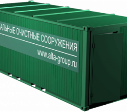 Мобильное очистное сооружение Alta Air Master 6 mobile + УФ