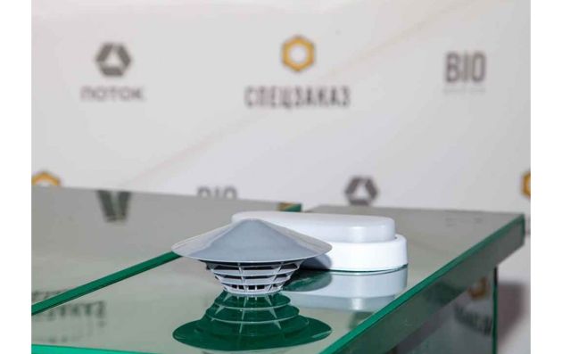 Станция биологической очистки BioDevice 4