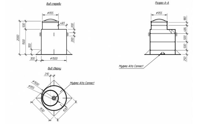 Кессон Alta Kesson CS + c увеличенной рабочей камерой и усиленным основанием