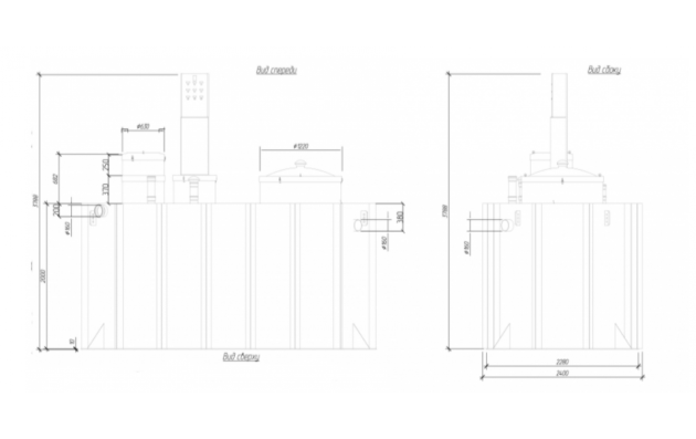 Очистные сооружения Alta Air Master 50