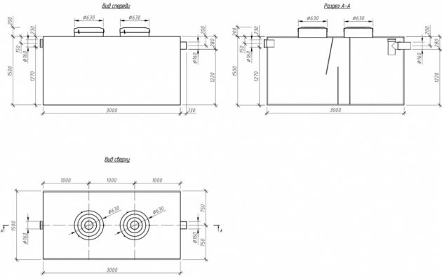 Промышленный жироуловитель Alta М-OS 36-2400