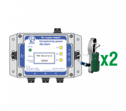 Универсальный сигнализатор уровня Alta Alarm KIT 3